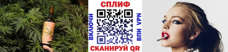 Печенье с ТГК марихуана Мыски