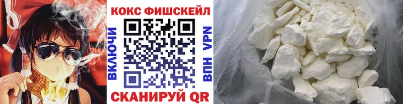 КОКАИН Колумбийский  Мыски 