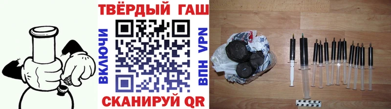 продажа наркотиков Мыски Гашиш ice o lator