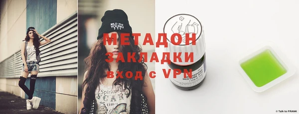 экстази Алзамай