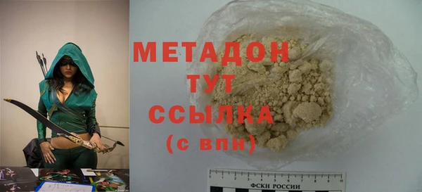 экстази Алзамай