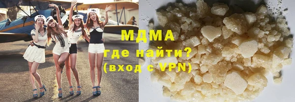 экстази Алзамай