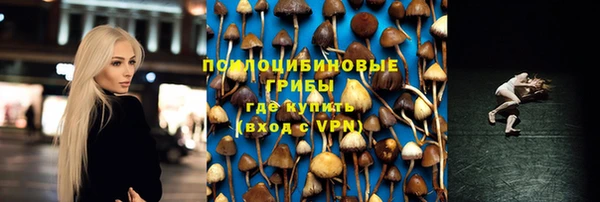 каннабис Алексин